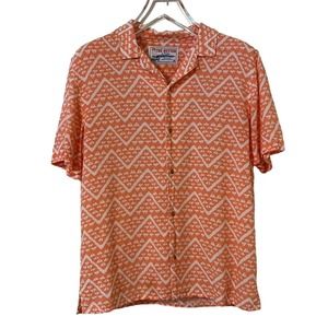 The Nutter by Chubbies Orange & White Patterned Button-Down Shirt - Size Medium